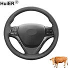 Ручное шитье авто чехол рулевого колеса автомобиля из яловой кожи на нескользящей подошве для Обёрточная бумага для Hyundai генезис купе 2010 2011 2012 2013 2014 2015 2016