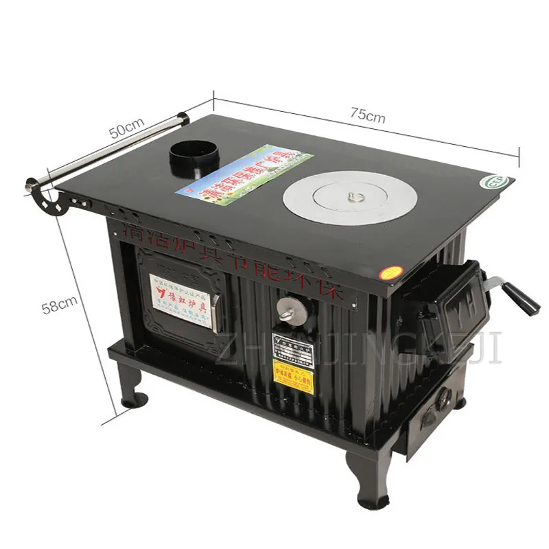 

Heating Stove Use At Coal Dual Purpose Cook Boil Water Built-In Biomass Oven Home Firewood Coal-Fired Energy-Saving Furnace