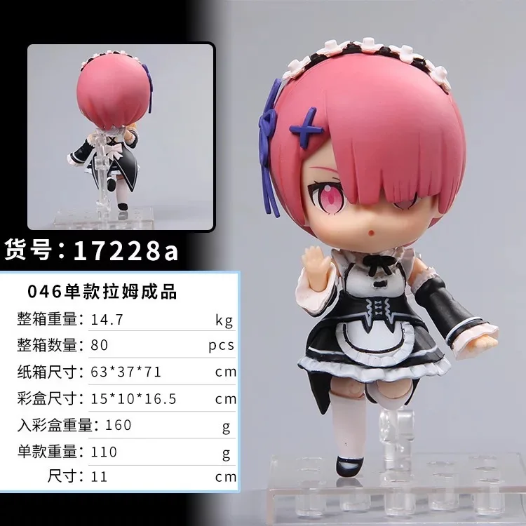 

10CM Re:Life In A Different World From Zero Rem 663# Ram 732 Action Figure PVC Collection Model toys for christmas gift