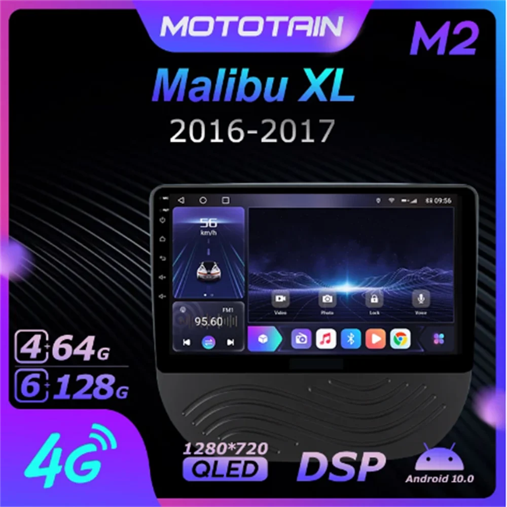 

K7 Ownice 6G+128G Android 10.0 Car Radio For Chevrolet Malibu XL 2016 2017 Multimedia DVD 4G LTE GPS Navi 360 BT 5.0 Carplay