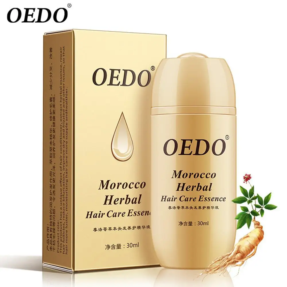 Мощная Сыворотка для быстрого роста волос восстановление травяная эссенция