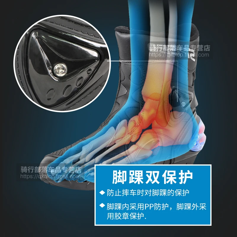 Мотоциклетные ботинки Водонепроницаемые кожаные до щиколотки для езды на