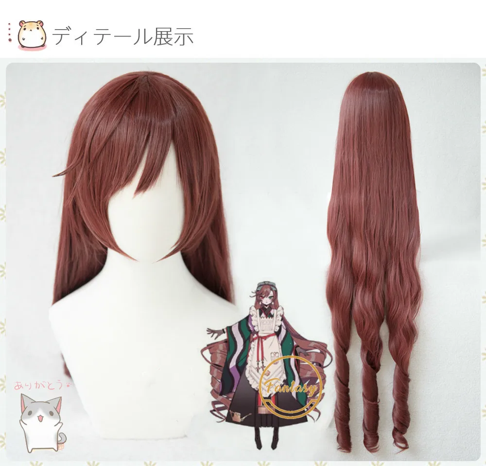 

Sui Sei Seki Rozen Maiden Cosplay Wig Heat Resistant Synthetic Long Red Brown Curly Wig Hair Halloween Party+ Free Wig Cap