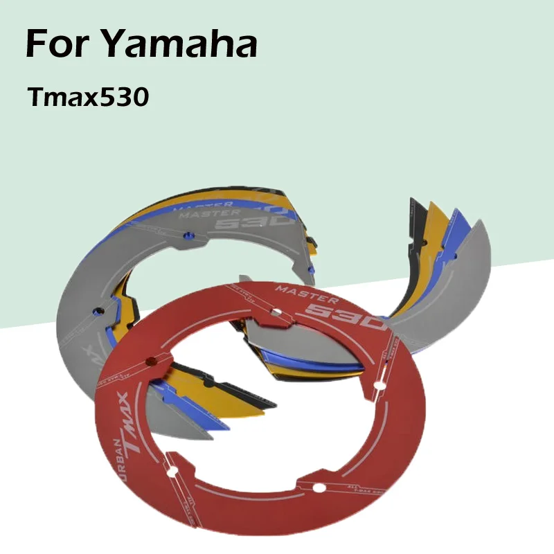 

For Yamaha Tmax530 Belt Modified Roulette Wheel Belt Decorative Plate Motorcycle Modification Accessories