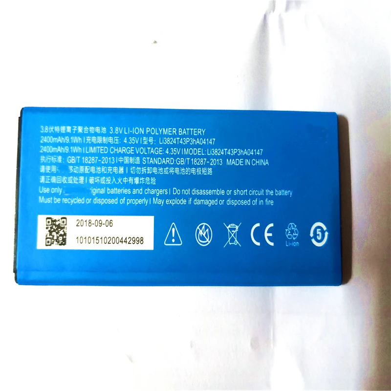 Аккумуляторная батарея LI3824T43P3HA04147 для телефона ZTE Blade HN V993W V5 V5S N918ST U9180 V9180 N9180 с железом
