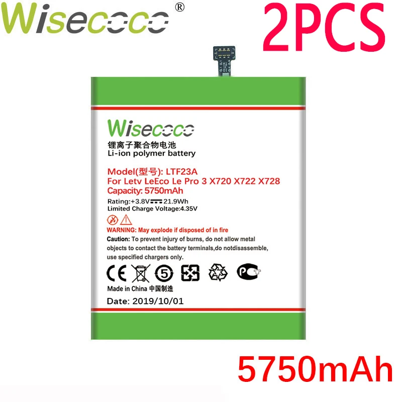 WISECOCO 2 шт. 5750 мАч LTF23A батарея для LeEco Le Pro 3X720X722X728 батарея для мобильного телефона новейшего производства+ номер отслеживания
