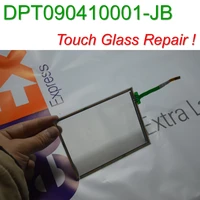 dpt090410001 jb touch glass for machine operators panel repairdo it yourselfhave in stock