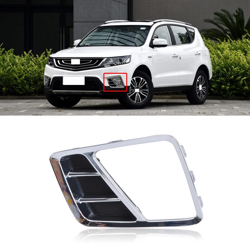 CAPQX для Geely Vision X6 SUV 16 Emgrand X7 хромированный передний бампер противотуманный