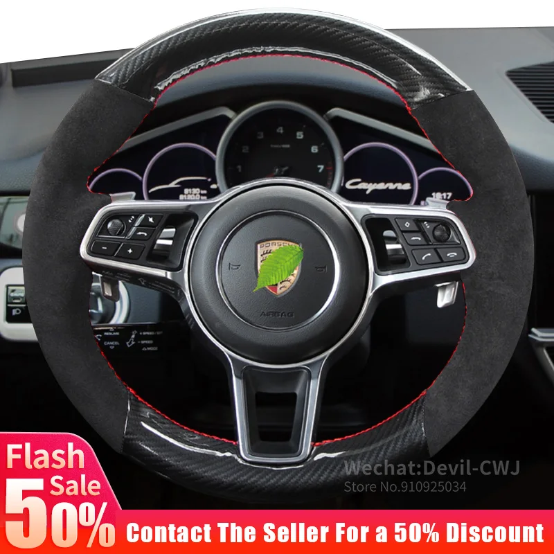 

Steering wheel cover for Porsche Cayenne Panamera Macan 911 Alcantara suede hand-stitched grip cover car interior accessories