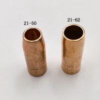 21 50 21 62 replacement nozzle self insulated for north air cooled nt 1 magnum 100l tweco mini1 mig mag welding guns torch