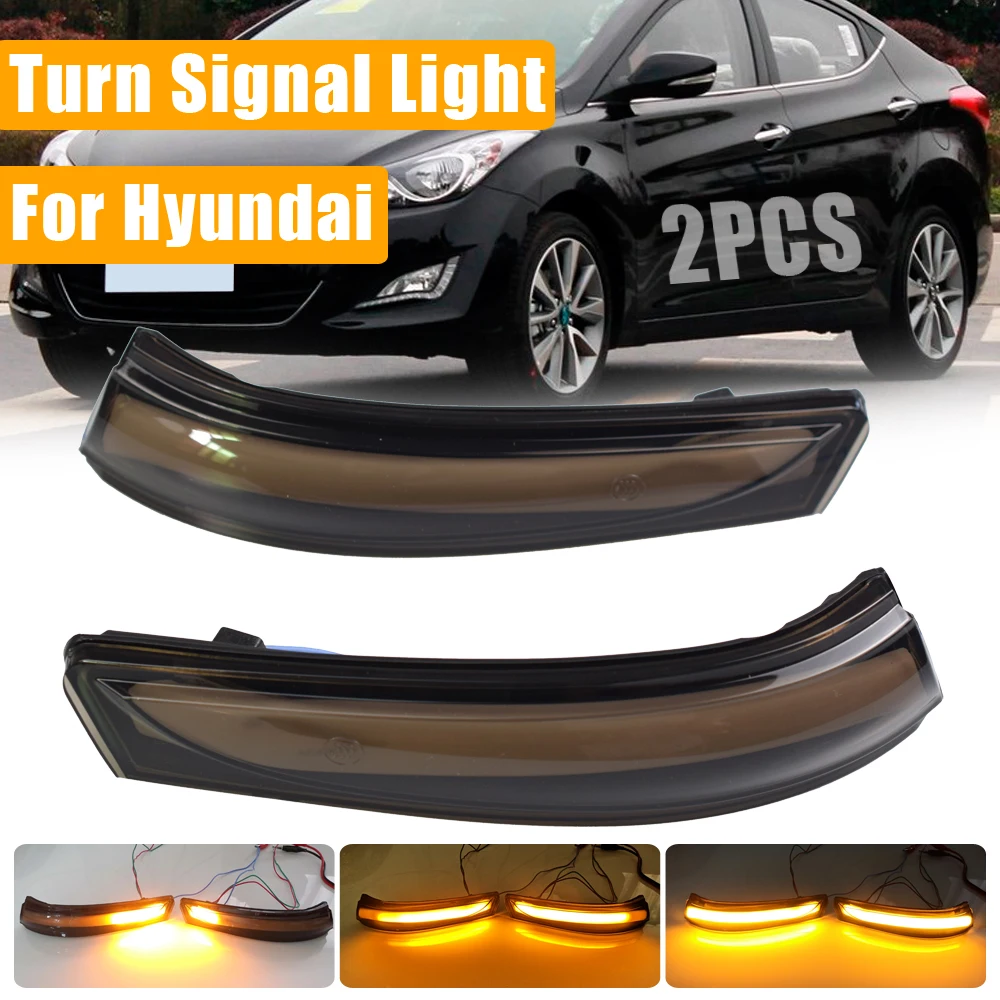 Светодиодный динамический сигнал поворота светильник для Hyundai Elantra Avante MK5 MD UD Veloster