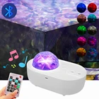 Галактический проектор звездный проектор ночной Светильник USB светодиодная Звездная лампа подарок для детской спальни Музыкальный проектор неба домашний декор