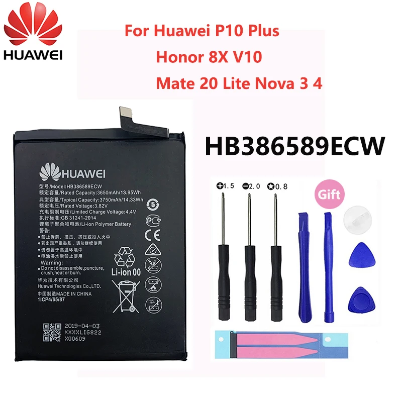 100% Оригинальный аккумулятор Hua Wei HB386589ECW для Huawei Honor 8X 3650 мАч View 10 Mate 20 Lite P10 Plus P10Plus