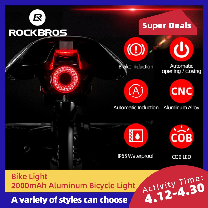 Велосипедный умный задний фонарь ROCKBROS Q5 Q3 стоп-сигнал с автоматическим датчиком