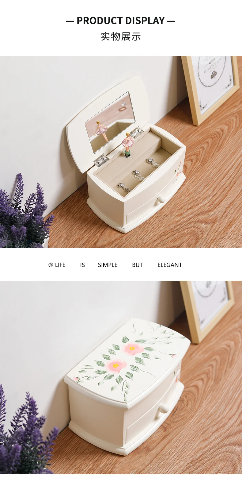 Wooden Photo Frame+ Music Box+ Jewelry Box Ballerina Music Box Gifts Birthday Presents for Girl Girlfriend Ballet Jewellery Box