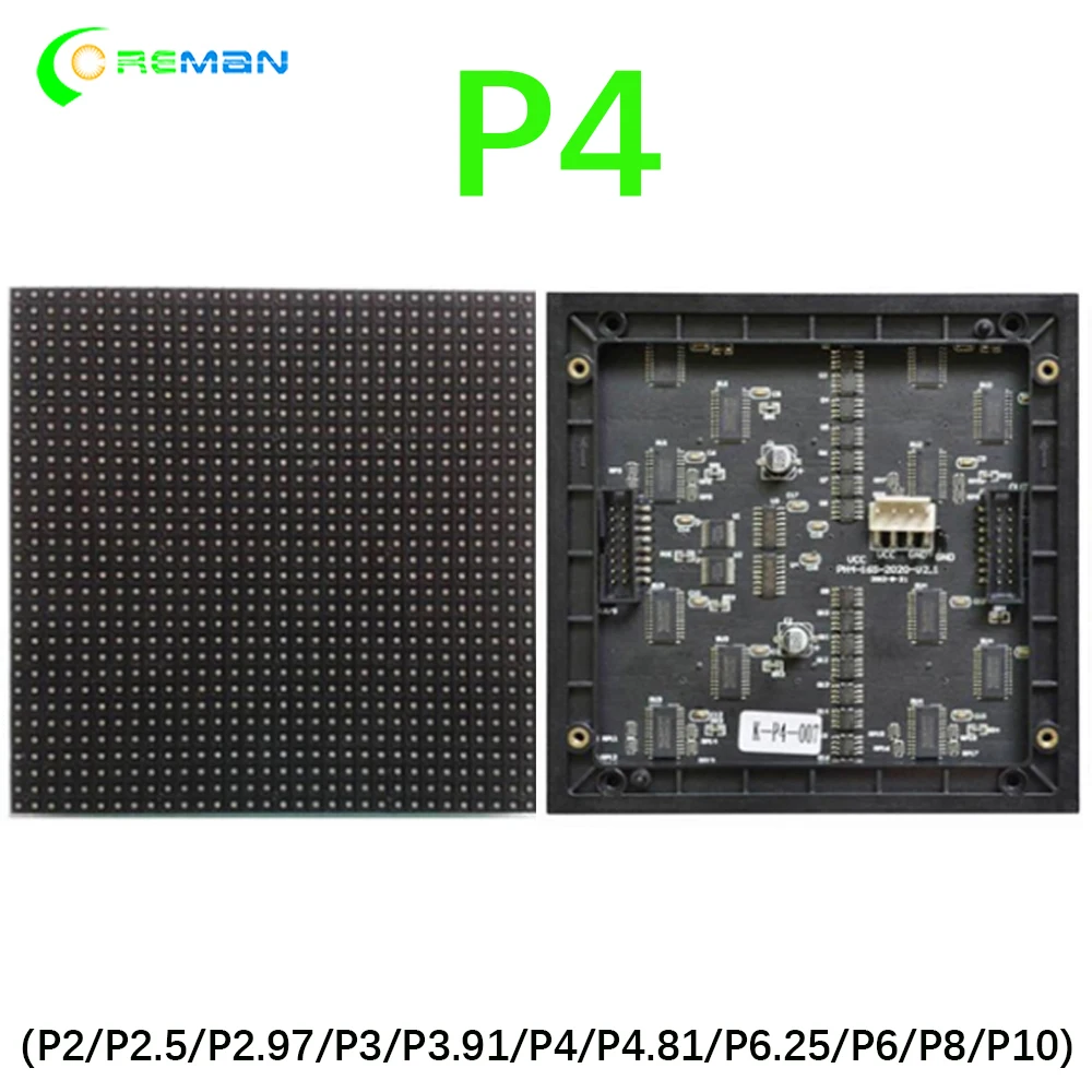 Полноцветный светодиодный дисплей HD SMD P4 модуль 32x32 точечная матрица