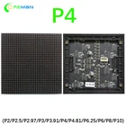 Полноцветный светодиодный дисплей HD SMD P4, модуль 32x32, точечная матрица, Светодиодная панель с высокой скоростью свежести, светодиодный модуль P4.81, P3.91, P4