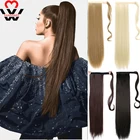 MANWEI длинные прямые волосы для конского хвоста, синтетические удлинители, термостойкие волосы 24 дюйма, 120 г, обертывающиеся вокруг конского хвоста, шиньоны для женщин хвост волосы шнурки