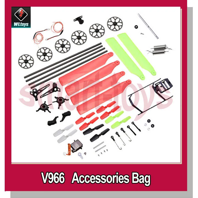 

High Quality KV977-005 Accessories Pack for Wltoys V966 V977 RC Helicopter Spare Parts
