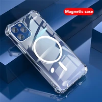 phone cases wireless charger magnetic transparent phone case for iphone x xr xs 11 12 pro max 12mini crystal clear magnet cover