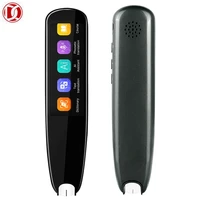 the new portable smart device smart translator quickly scans the translation dictionary pen scanning pen