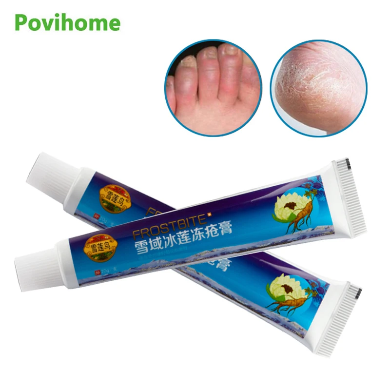 

20g Herbal Extract Frostbite Cream Prevention Hand Foot Cracked Winter Body Moisturizer Oil Relief Itchy Skin Care Repair Cream