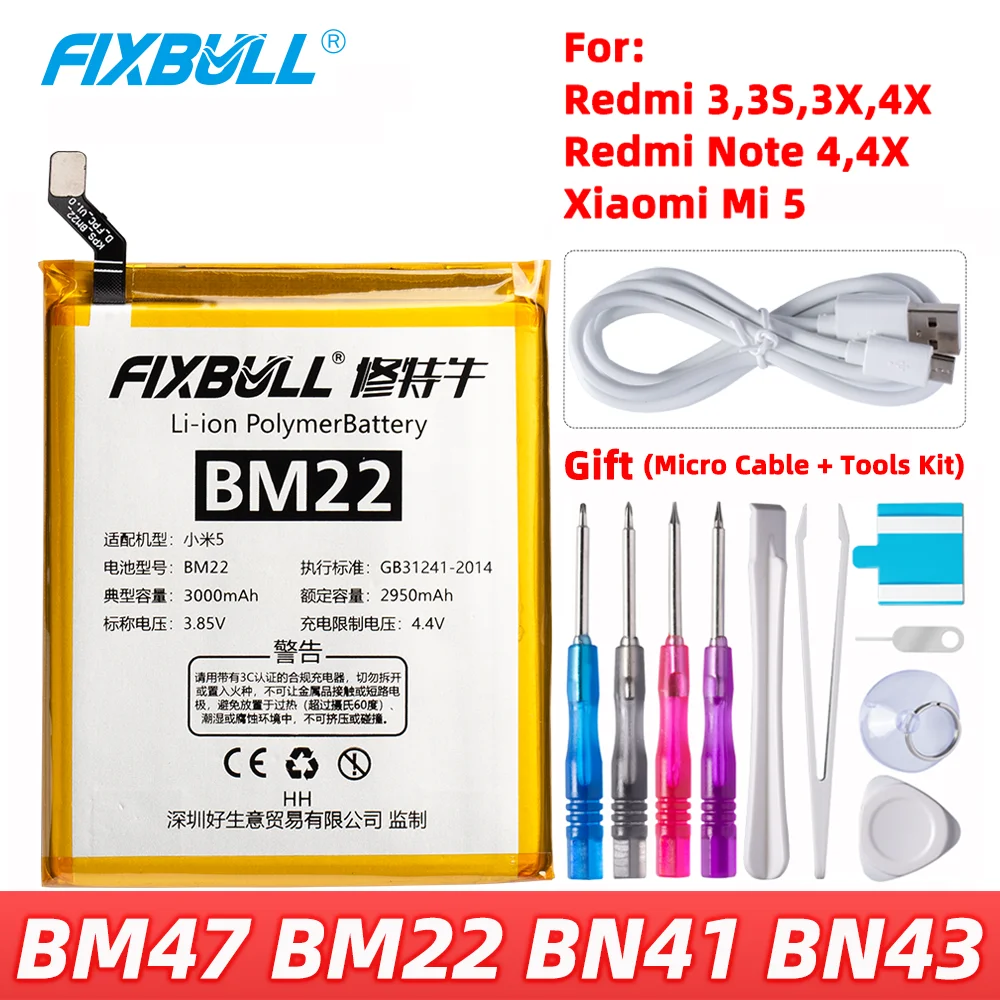 Аккумулятор FIXBULL BM47 BM22 BN41 BN43 для Xiaomi Redmi 3 Pro 3S 3X 4X 3pro / Hongmi Note 4 4X Mi 5 Mi5 BM 47 22 BN 41 43