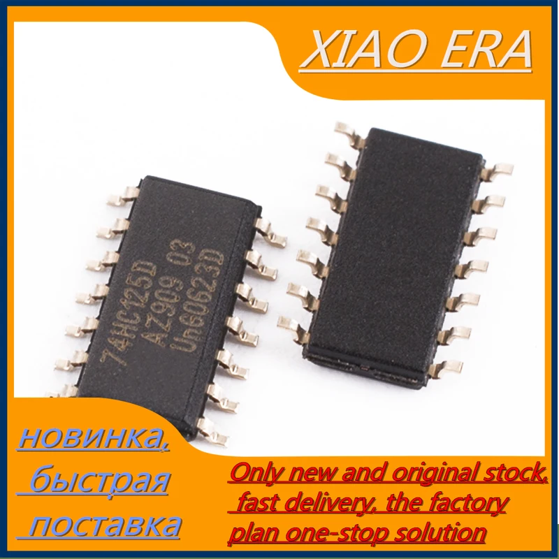10 шт. 74HC125D SOP14 74HC125 SOP SN74HC125DR SOP-14 SN74HC125 SMD