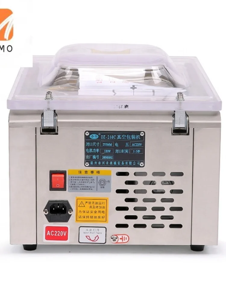 

DZ-260C storage food saver bags large vacuum sealer rice plastic bag vacuum sealing machine for meat packing