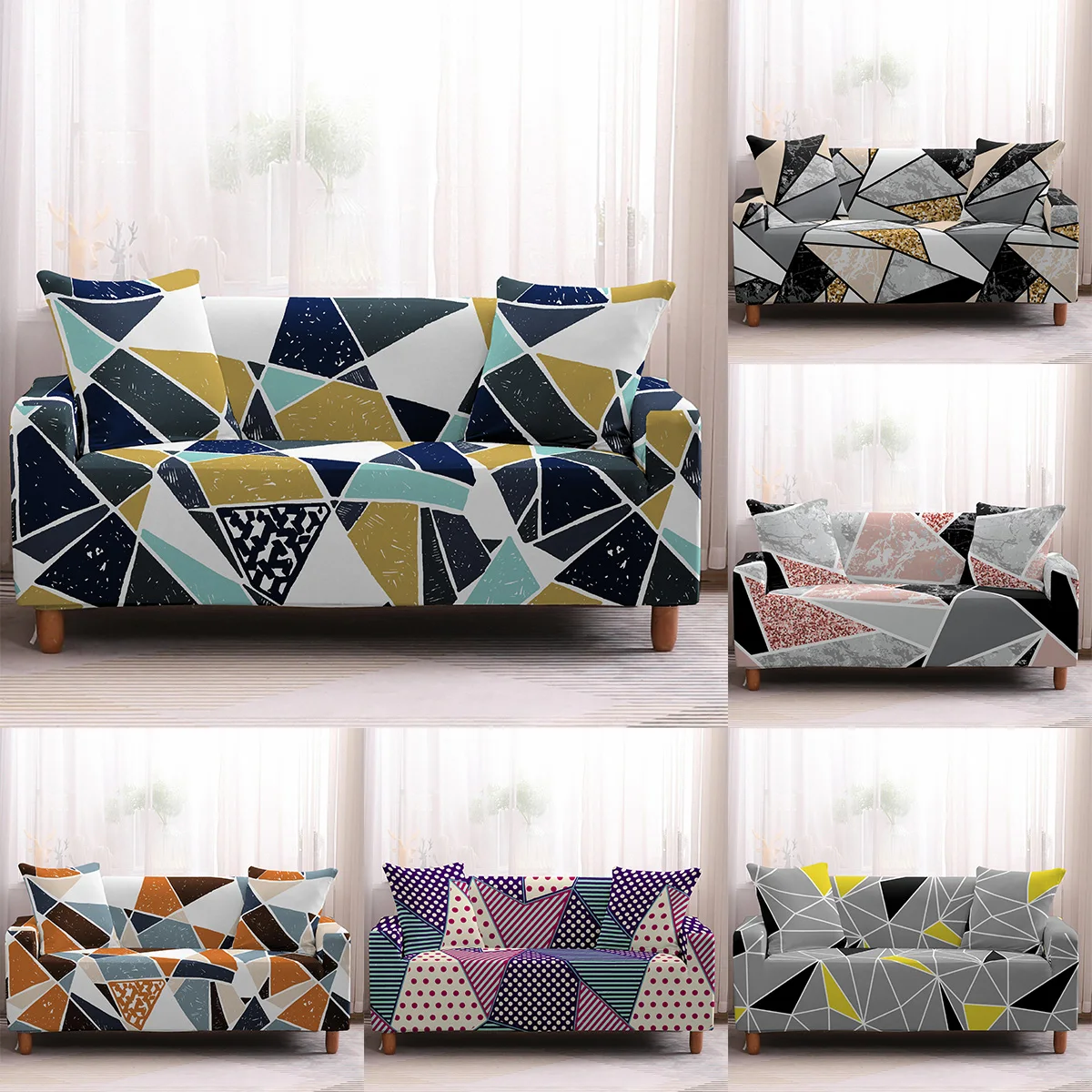 

Эластичный чехол для 1/2/3/4-местного дивана, с геометрическим рисунком