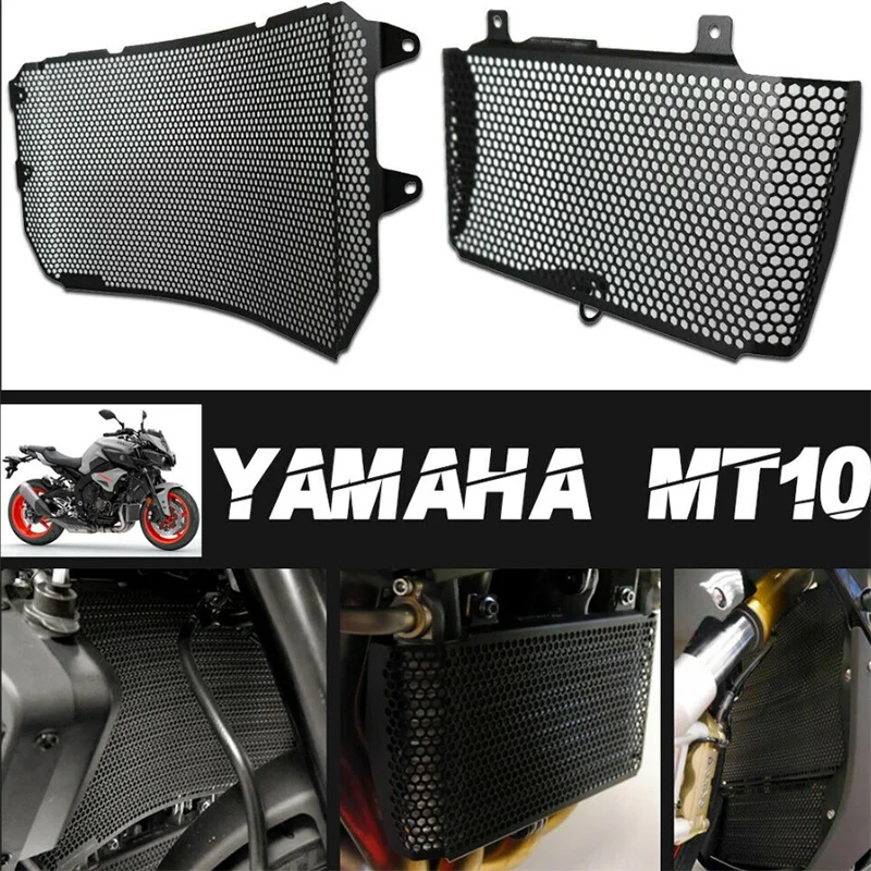 Решетка радиатора Защитная крышка кулер гриль чистая Защита для YAMAHA MT10 FZ10 2016-17 |