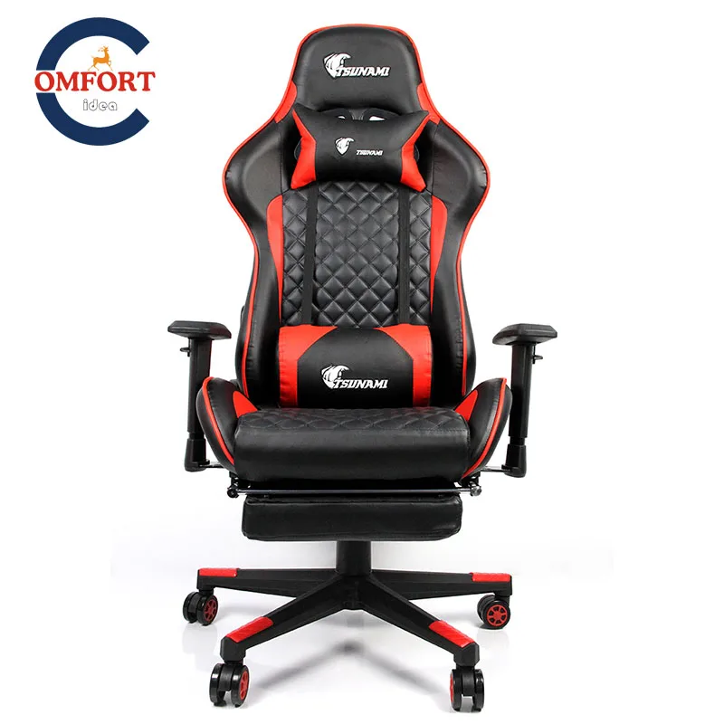 кресло геймерское для игр с подъемником Высококачественный компьютерный стул