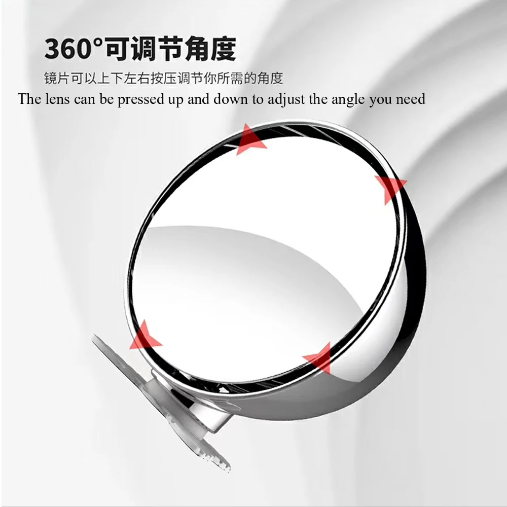 

2PCS Small Round Blind Spot Rearview Mirror Reversible Adjustable Wide-Angle Lens Auxiliary Front Rear Car Accessories