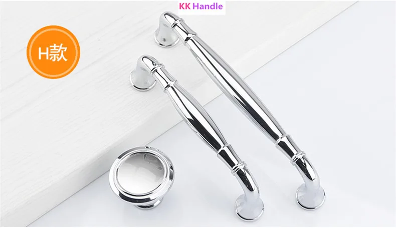 Ручки для кухонного шкафа 96 мм 128 Современные Простые однотонные блестящие