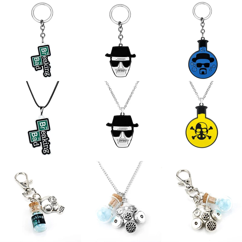 Брелок для ключей от телевизора во все тяжкие черные и белые эмалированные