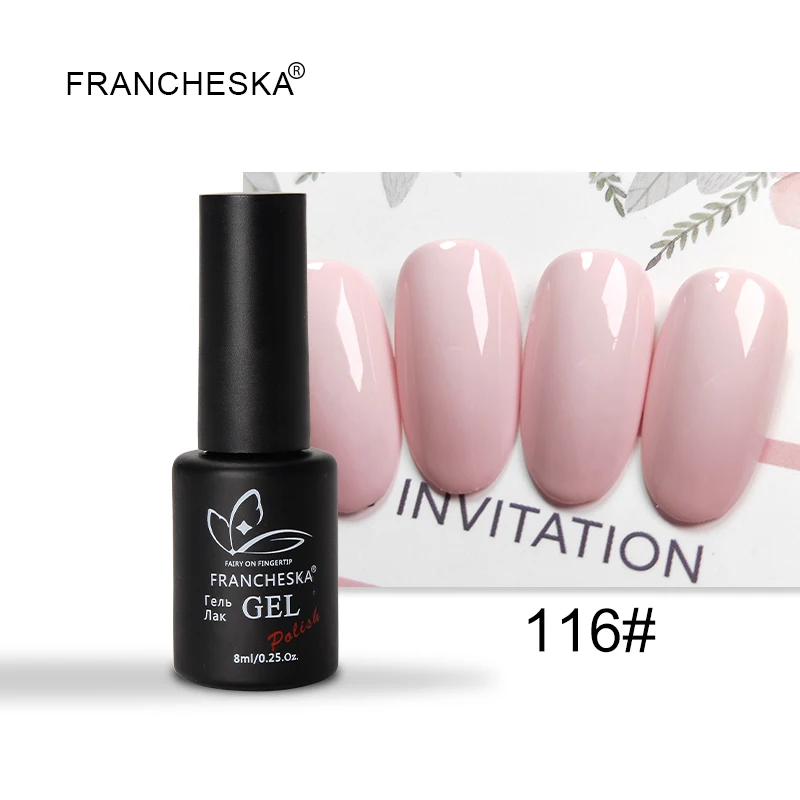 Color UV gel 116 Francheska резиновое Базовое покрытие верхнее покрытие базовый топ набор oje Унас гель лак nagels spulletjes дизайн ногтей lakiery hybrydowe гель лак - Цвет: Color UV gel 116
