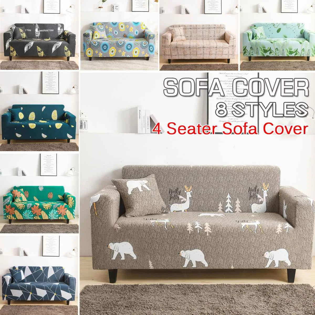 

Эластичный чехол для дивана, водонепроницаемый однотонный высокоэластичный чехол для гостиной