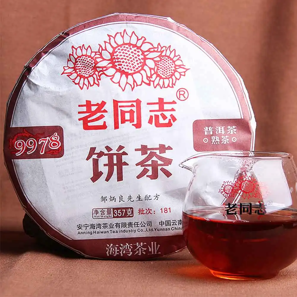 

HaiWan 2018 Yr 9978 (batch 181) Lao Tong Zhi Old Comrade Shu Pu-erh Zou Bingliang Chinese 357g