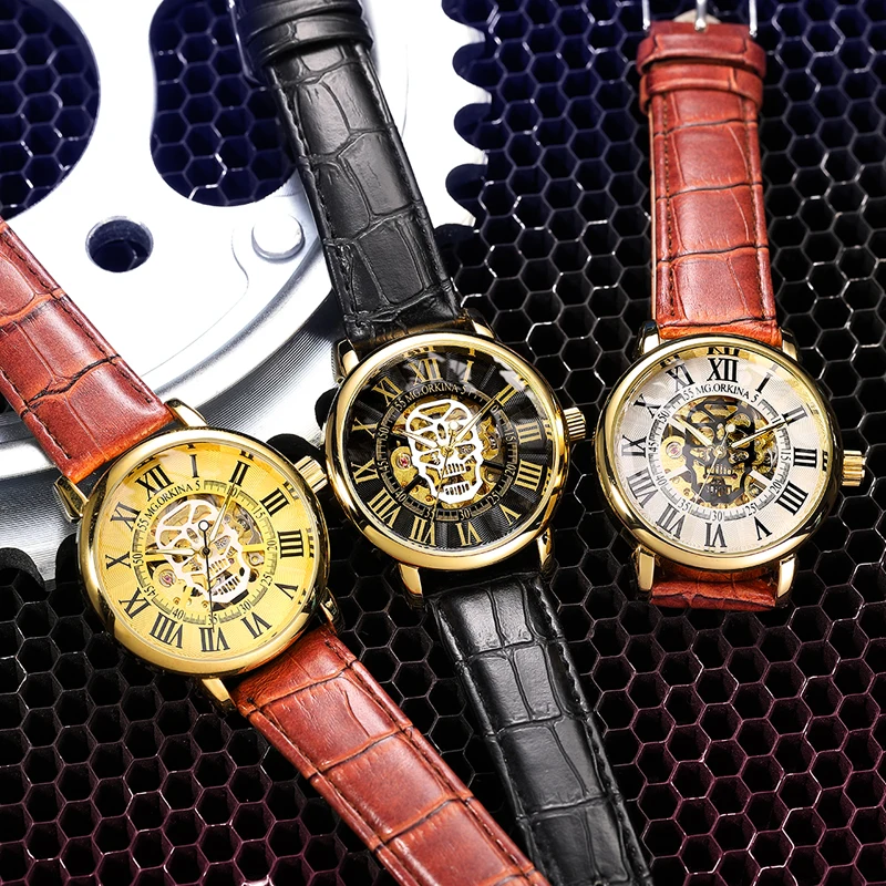 3D череп дизайн римская цифра стимпанк серии ободок золотые часы Скелетон мужские