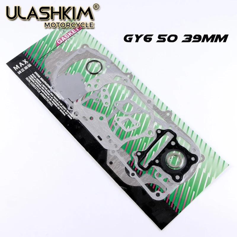 GY6 50cc 80cc 100cc 125cc 150cc полная прокладка 4 тактный 139QMB 137MQB 152QMI 157QMJ мопед скутер картинг