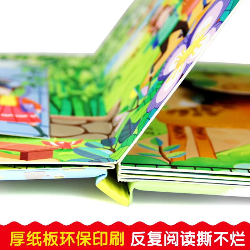 Набор детских 3d-книг китайские трехмерные книги обучающиеся зоопарку дорожному