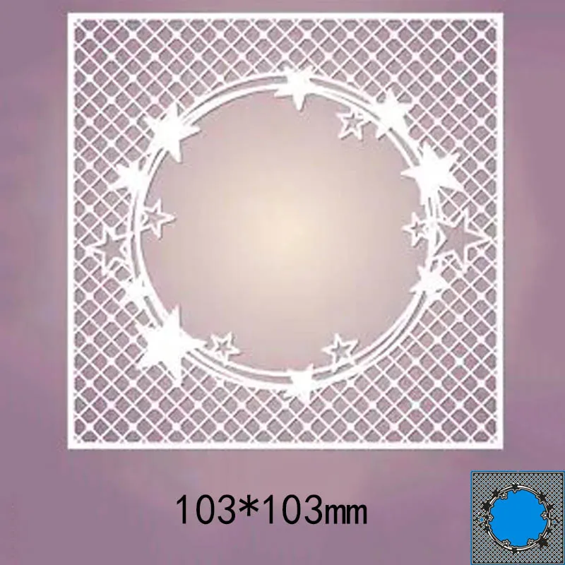 

10.3*10.3cm square hollow star new Metal Cutting Dies for card DIY Scrapbooking stencil Paper Craft Album template Dies