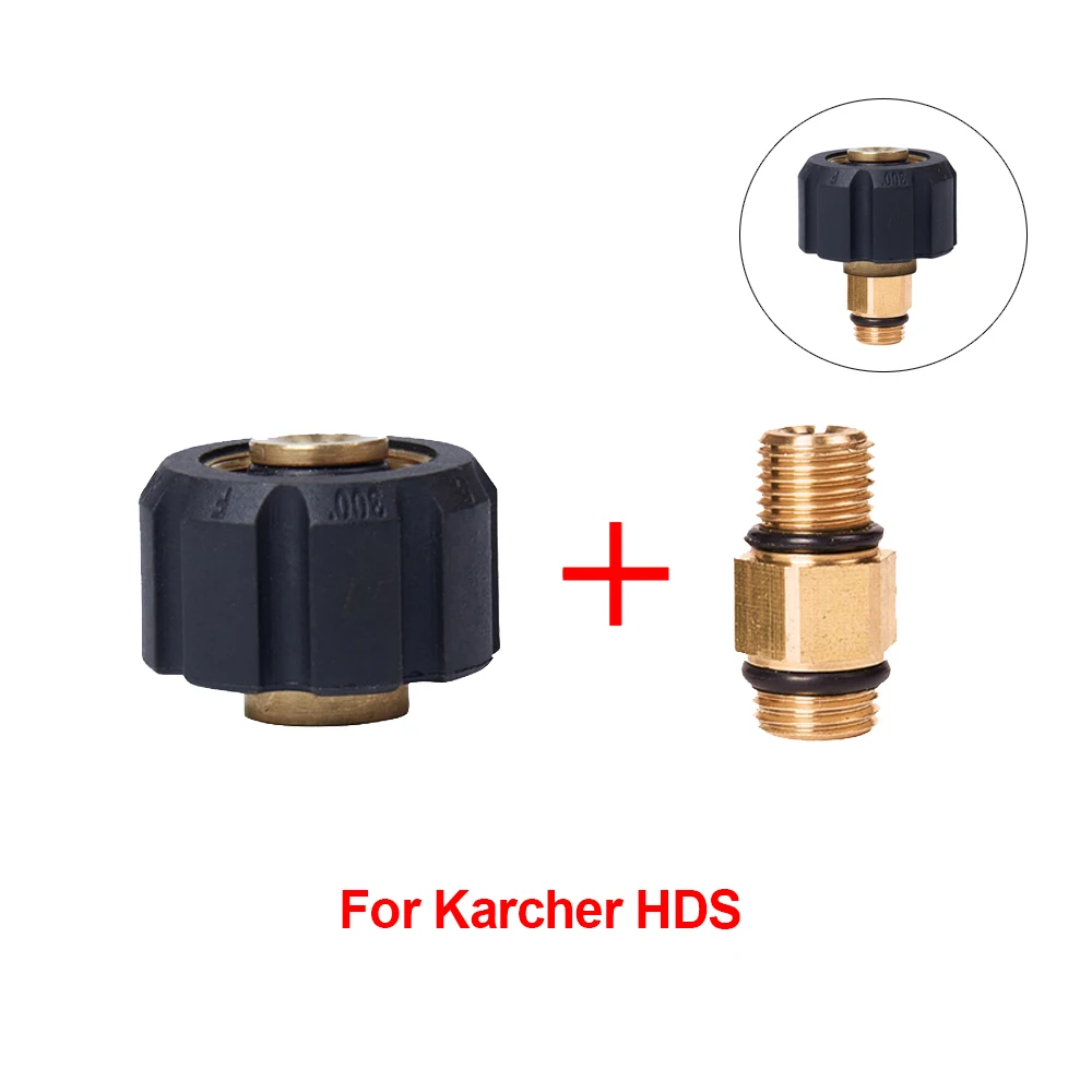 Пенная насадка для Karcher HDS с M22 женский Резьбовой Адаптер высокого давления