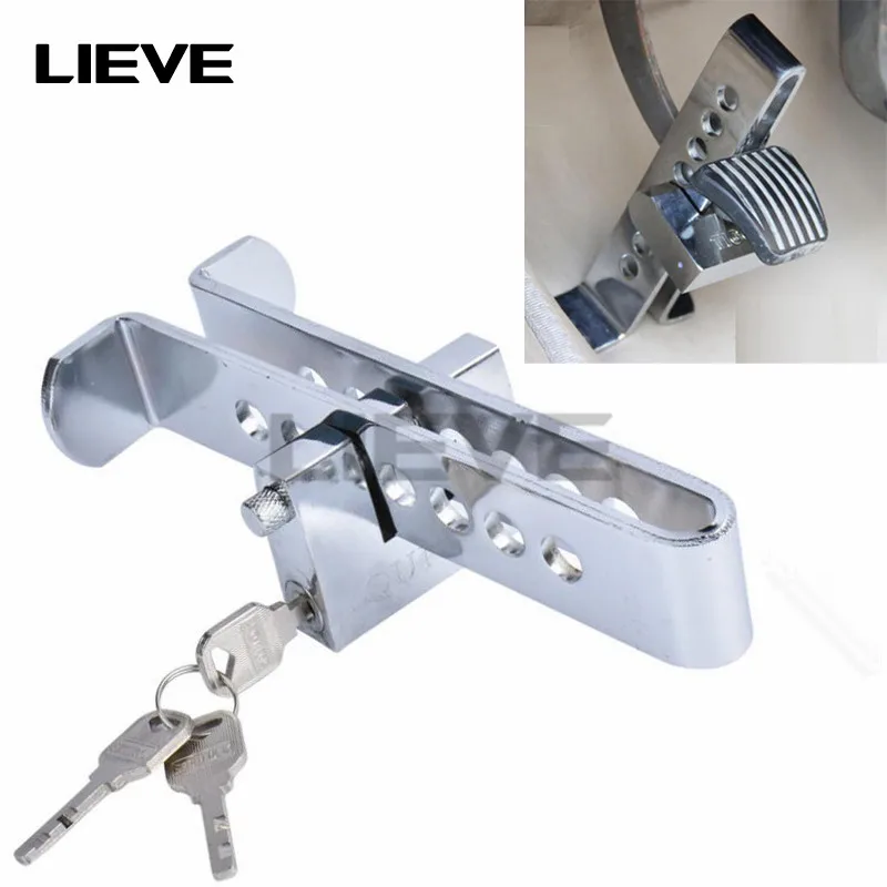 

car anti-theft car head throttle clutch brake clutch lock pedal lock stainless steel anti-theft car truck clutch pedal lock