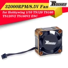 Металлический охлаждающий вентилятор Rocket 25x25 мм, 32000 обмин8,5 в, турбо-регулятор температуры ESC для Hobbywing 110 TS120 TS160 TS120V2 TS160V2, Радиоуправляемый автомобиль