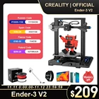 Материнская плата CREALITY 3D Ender-3 V2, бесшумные Шаговые драйверы TMC2208, новый умный датчик накаливания, продолжение печати, суперпринтер.