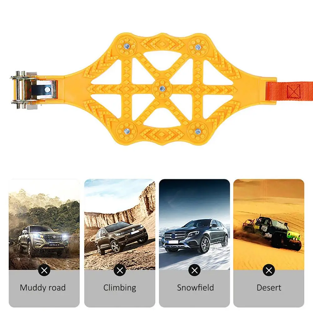 

Противоскользящие автомобильные цепи для снега, прочные цепи для снега в автомобильных шинах, долговечная аварийная цепь для шин, универса...