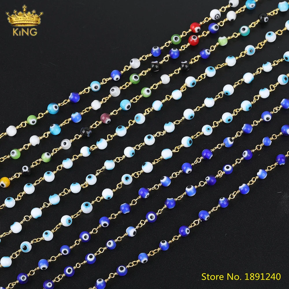 5 метров 6 мм радужные бусины сглаза фурнитура для ожерелья из Розария