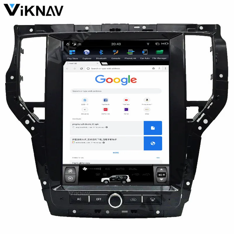 

Для MG RX5 alpha 2020 Автомобильный GPS навигатор мультимедиа DVD плеер Авто Радио стерео видео плеер вертикальный экран android система