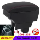 Подлокотник для Suzuki Swift, интерьер центральной консоли с USB-портом